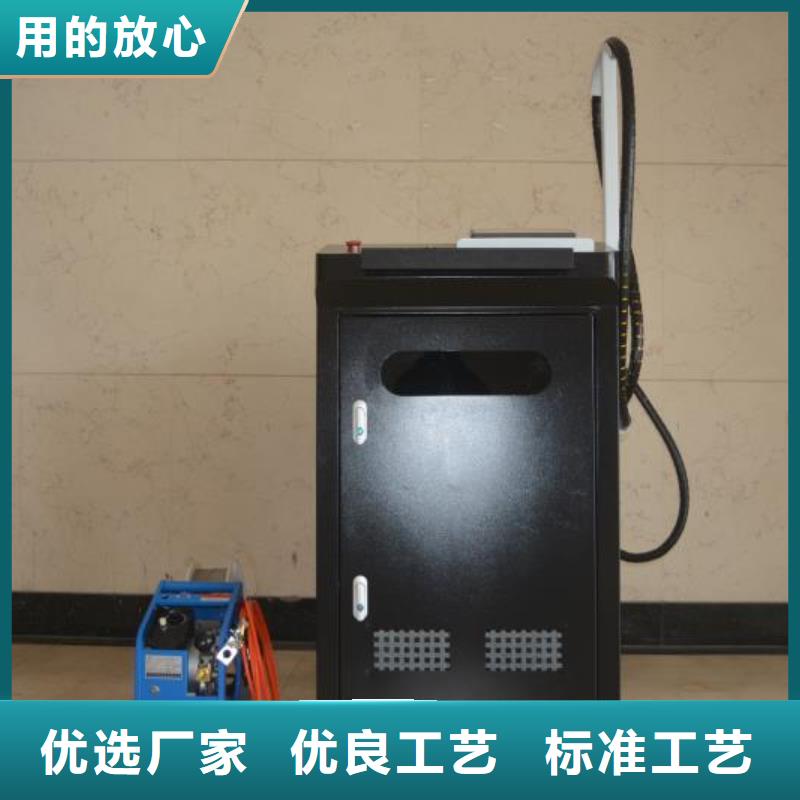 激光首饰焊接机规格源头把关放心选购