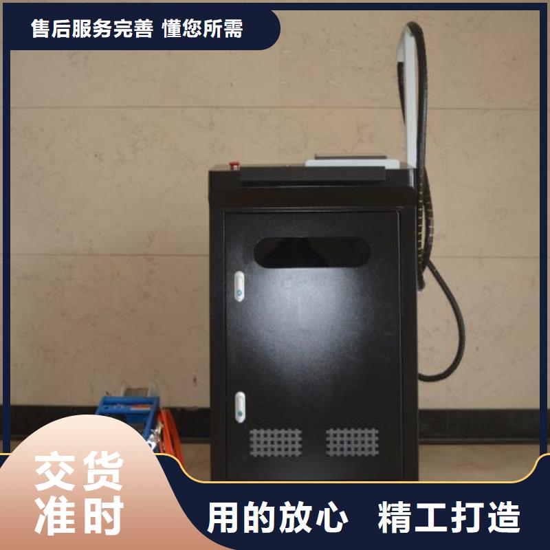 激光焊接机金属非金属刻字机厂家安心购