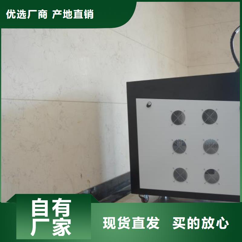 激光焊接机金属非金属刻字机厂家安心购