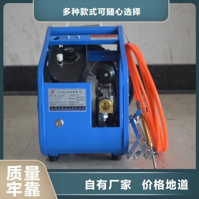 激光焊接机激光补焊机专业生产品质保证