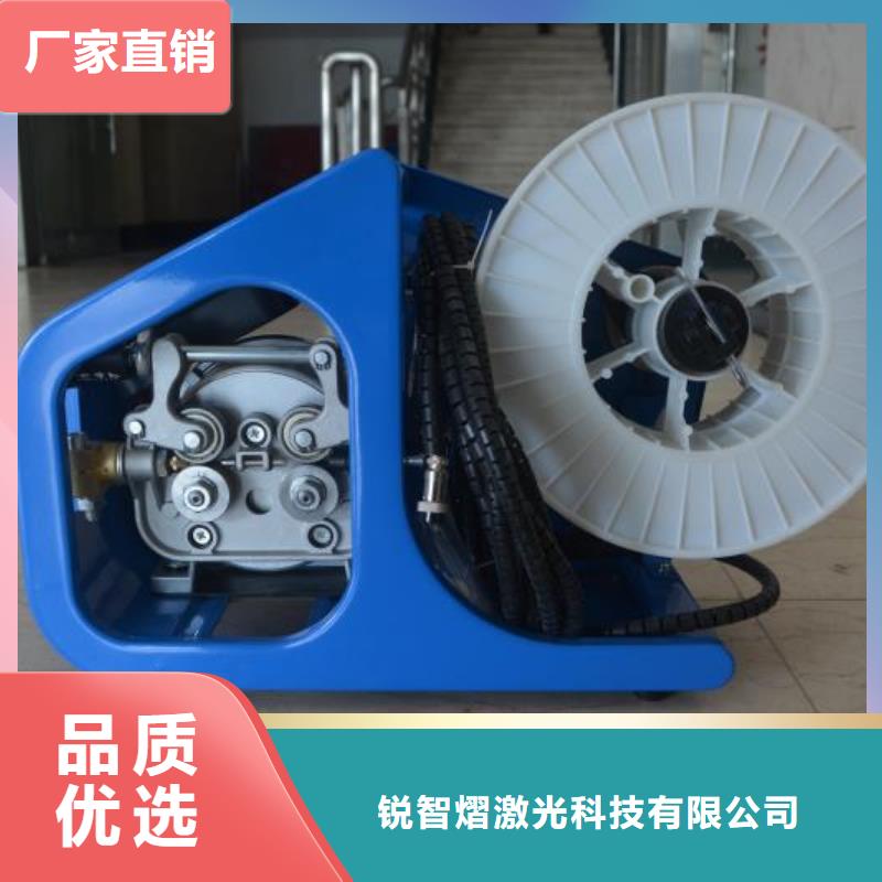 激光焊接机_金属非金属刻字机设备齐全支持定制