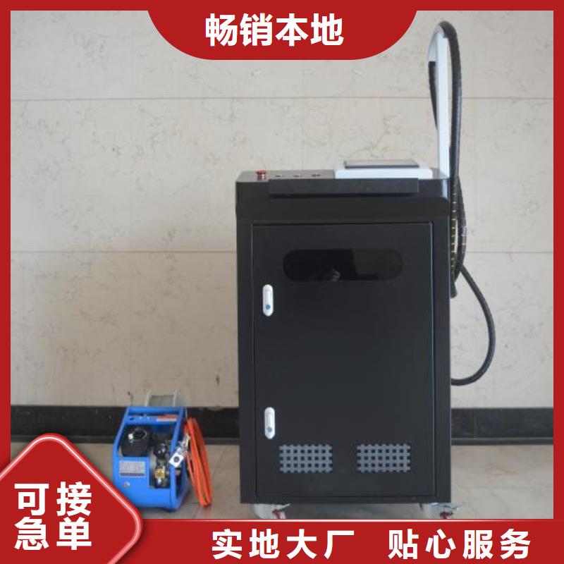 激光焊接机_激光打标机发货及时