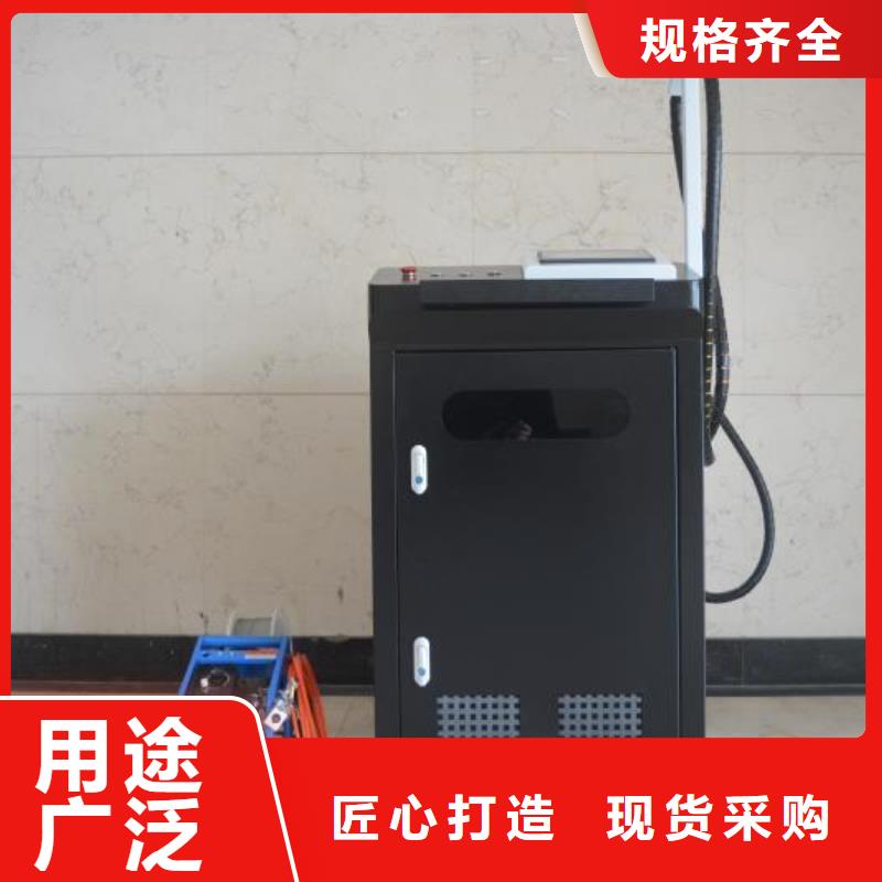 激光焊接机_金属非金属刻字机设备齐全支持定制