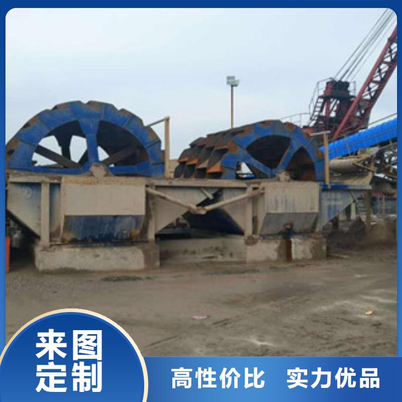 洗砂机移动破碎站量大更优惠