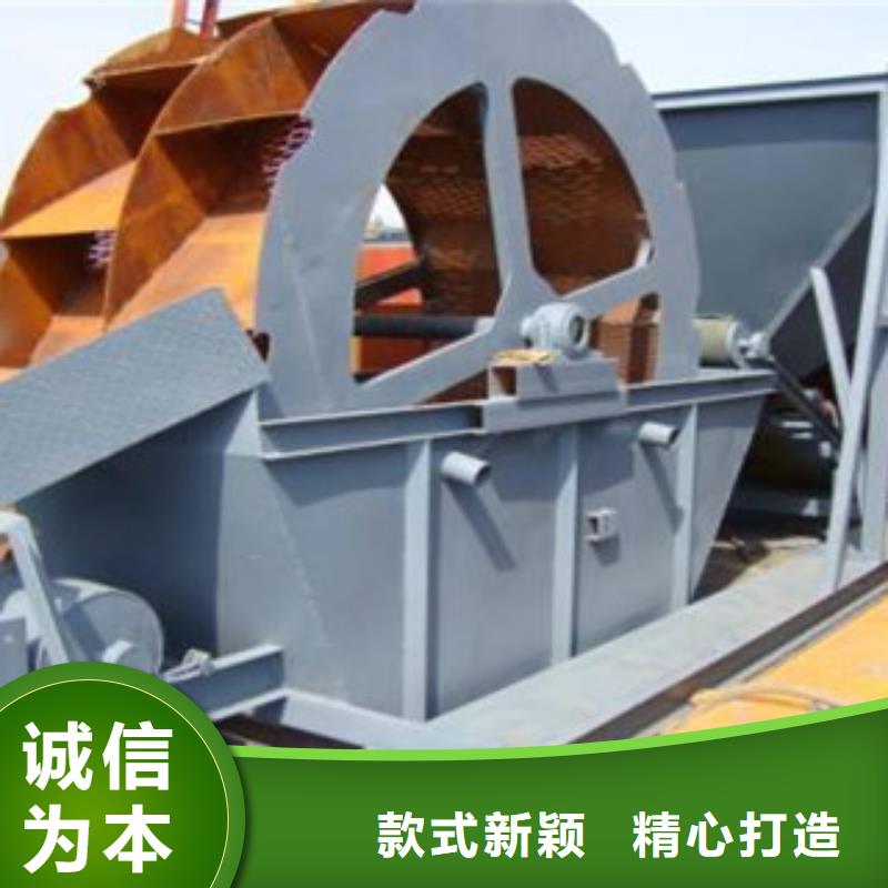洗砂机,破碎机源头厂家量大价优