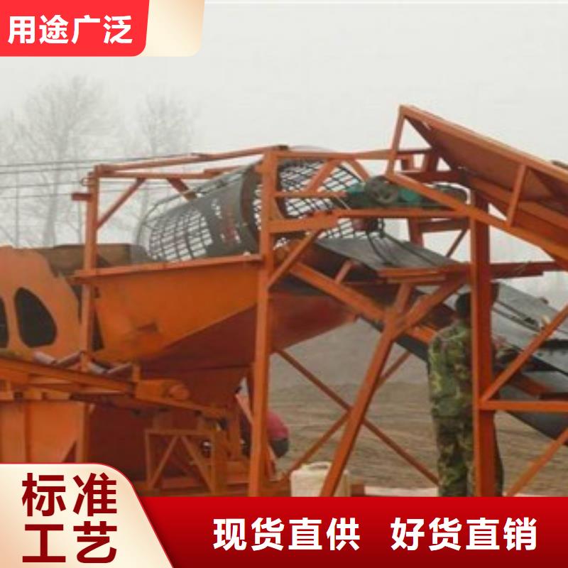 洗砂机【破碎生产线】打造行业品质
