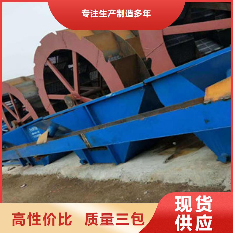 制砂机视频-制砂机_陕西省宝鸡市市场覆盖金台|渭滨|安康|铜川|延安|汉中等