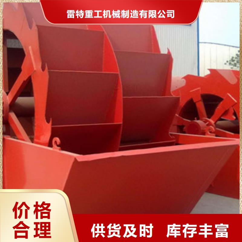 制砂机视频-制砂机_陕西省宝鸡市市场覆盖金台|渭滨|安康|铜川|延安|汉中等