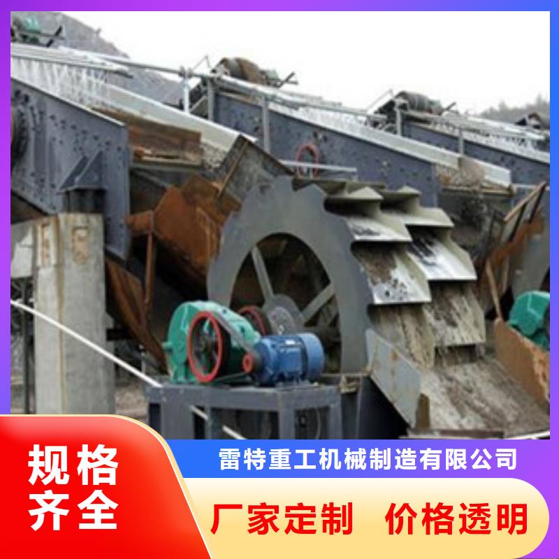 制砂机视频-制砂机_陕西省宝鸡市市场覆盖金台|渭滨|安康|铜川|延安|汉中等