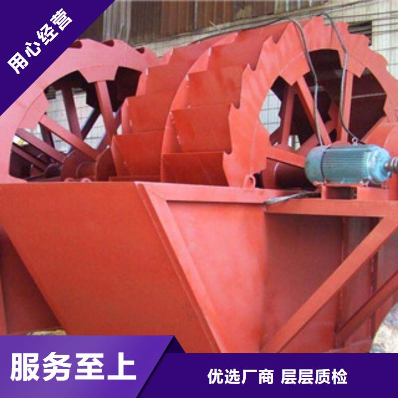 洗砂机,破碎机源头厂家量大价优