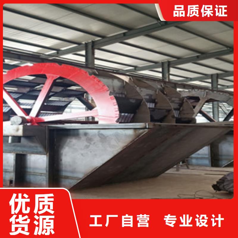 洗砂机,破碎机源头厂家量大价优