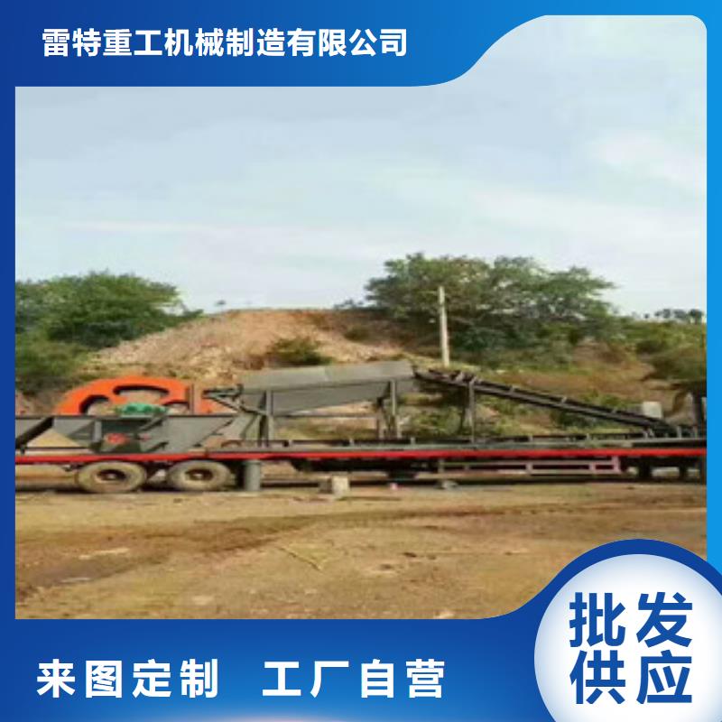 制砂机视频-制砂机_陕西省宝鸡市市场覆盖金台|渭滨|安康|铜川|延安|汉中等