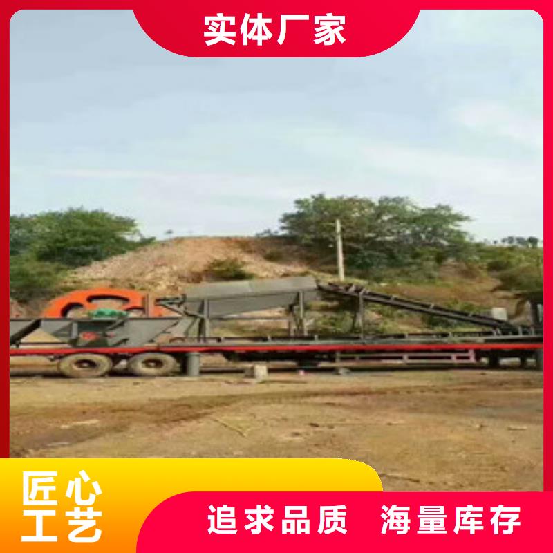 洗砂机,破碎机源头厂家量大价优