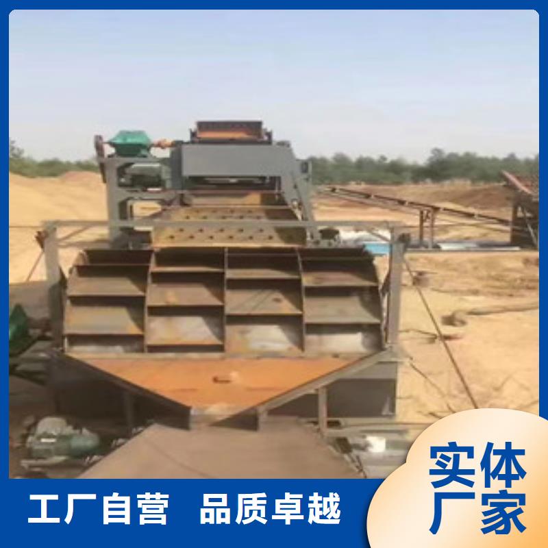 洗砂机圆锥破多行业适用