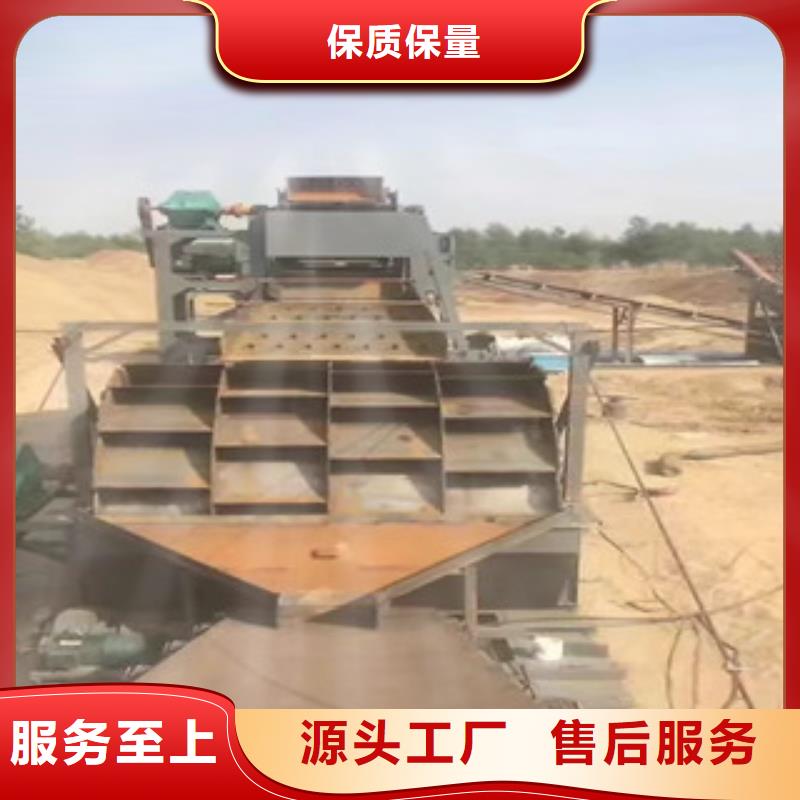 洗砂机-移动破碎站多行业适用