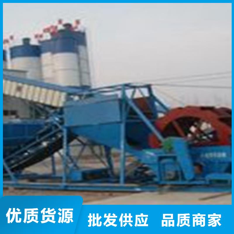 洗砂机【破碎生产线】打造行业品质