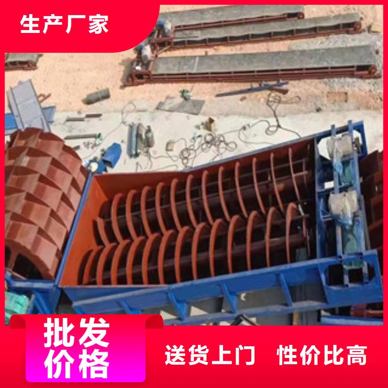 洗砂机移动破碎站量大更优惠