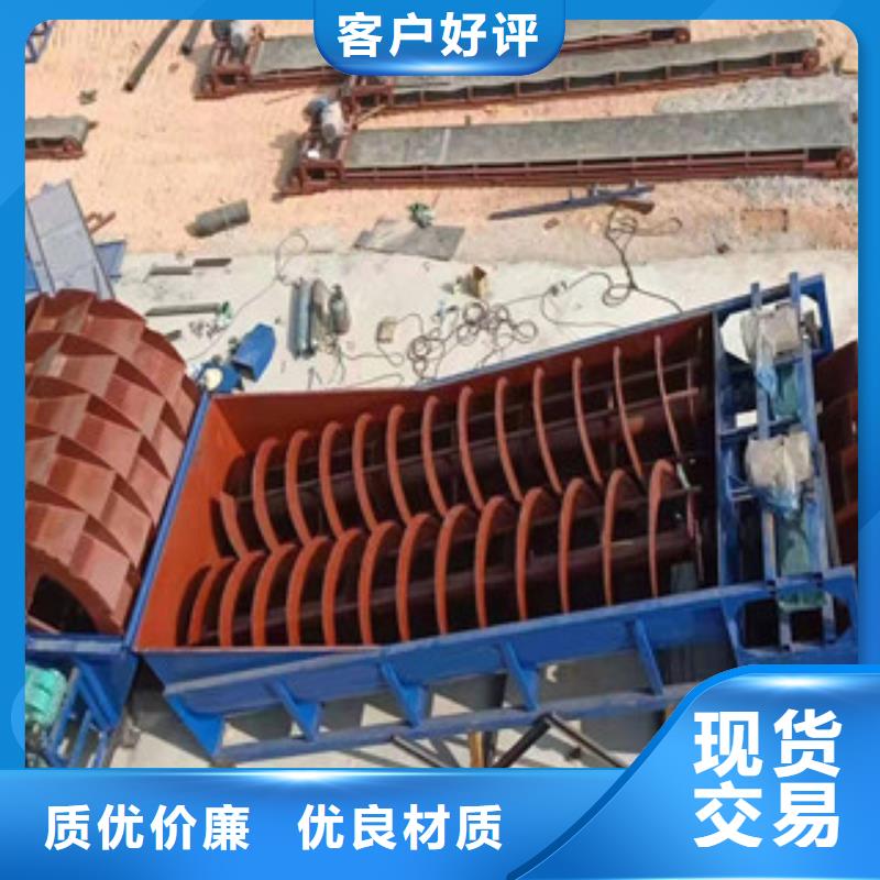 洗砂机,破碎机源头厂家量大价优
