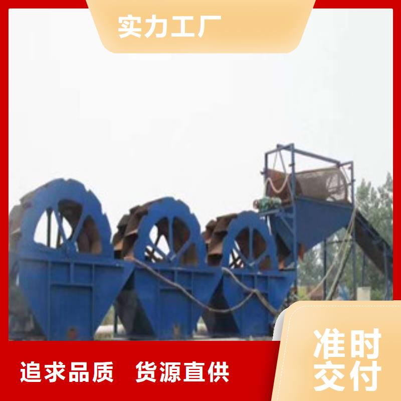 制砂机视频-制砂机_陕西省宝鸡市市场覆盖金台|渭滨|安康|铜川|延安|汉中等