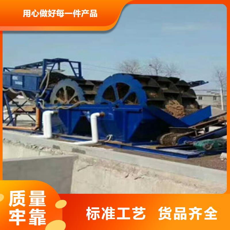 洗砂机-移动破碎站多行业适用