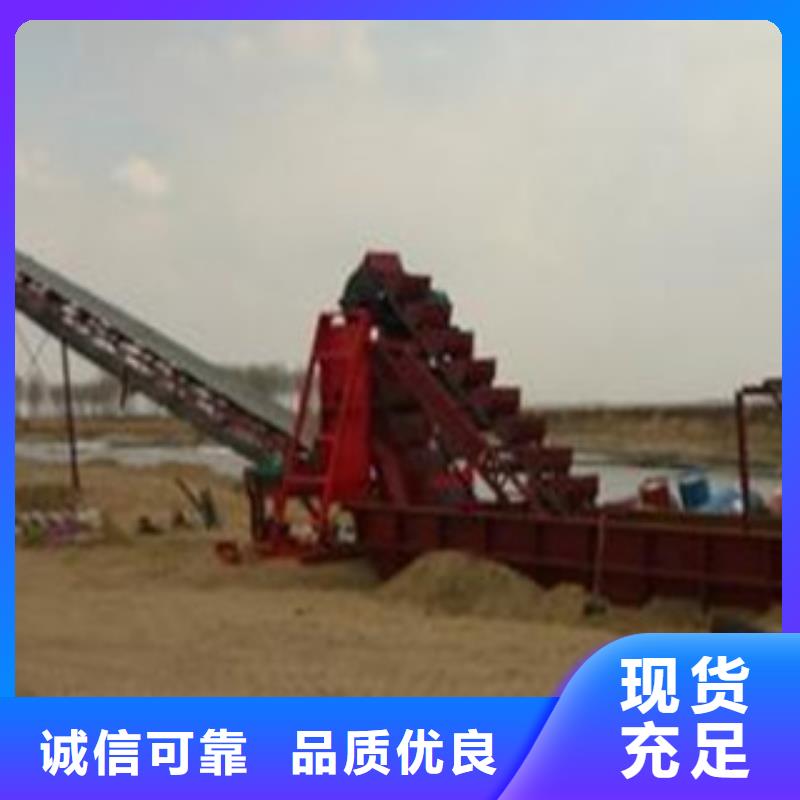 洗砂机制砂机工厂直供