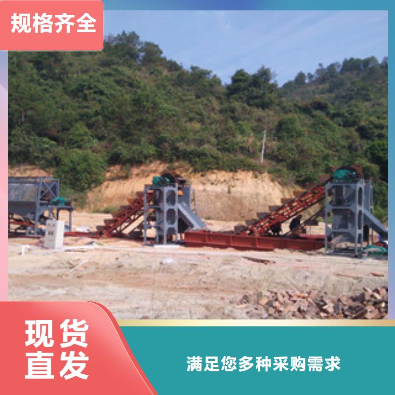 洗砂机制砂机工厂直供