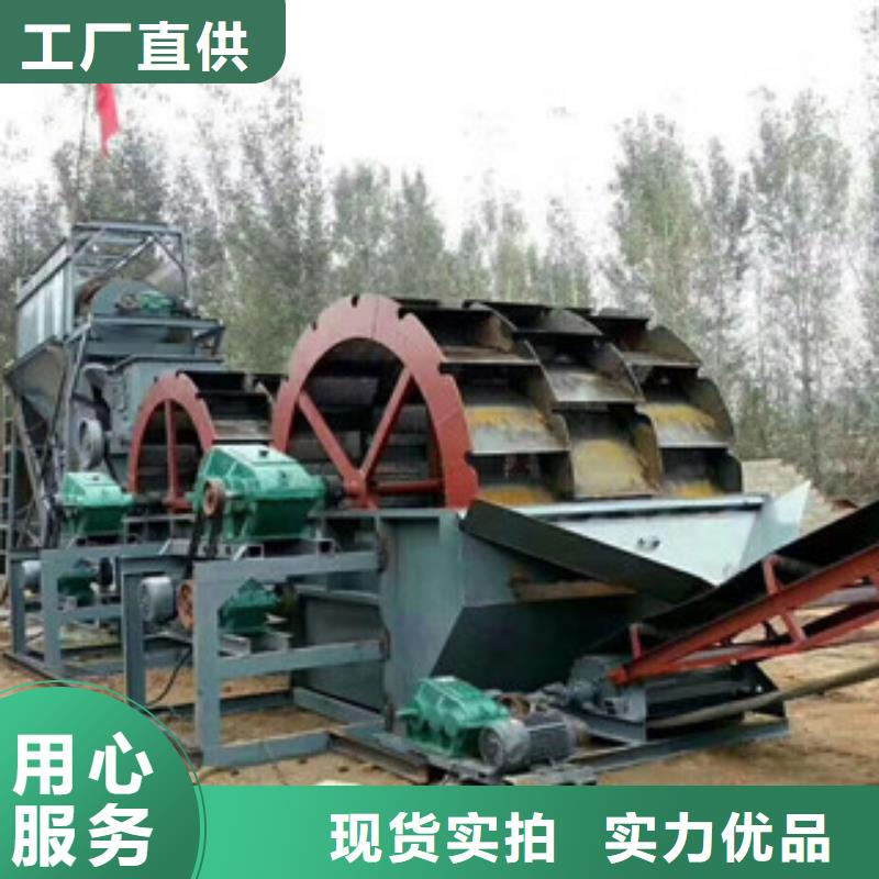 制砂机视频-制砂机_陕西省宝鸡市市场覆盖金台|渭滨|安康|铜川|延安|汉中等