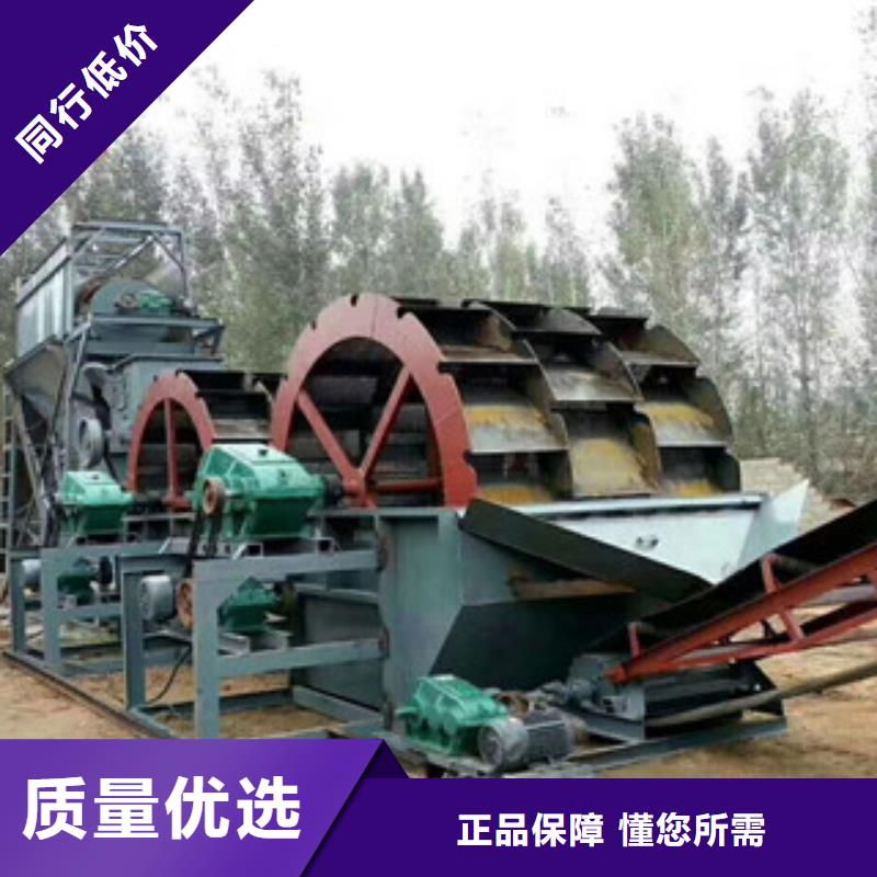 洗砂机破碎机超产品在细节