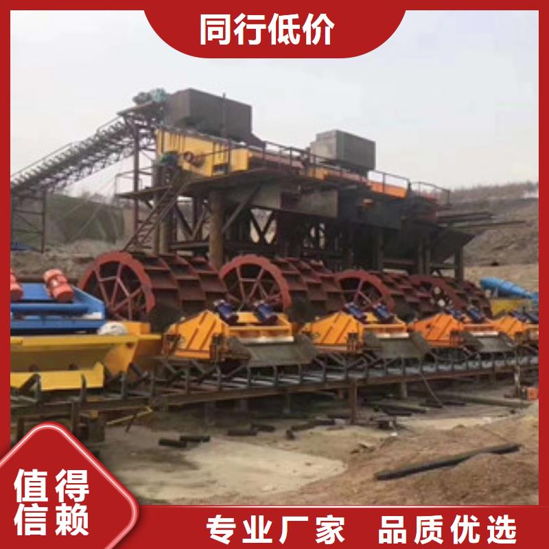 洗砂机圆锥破多行业适用