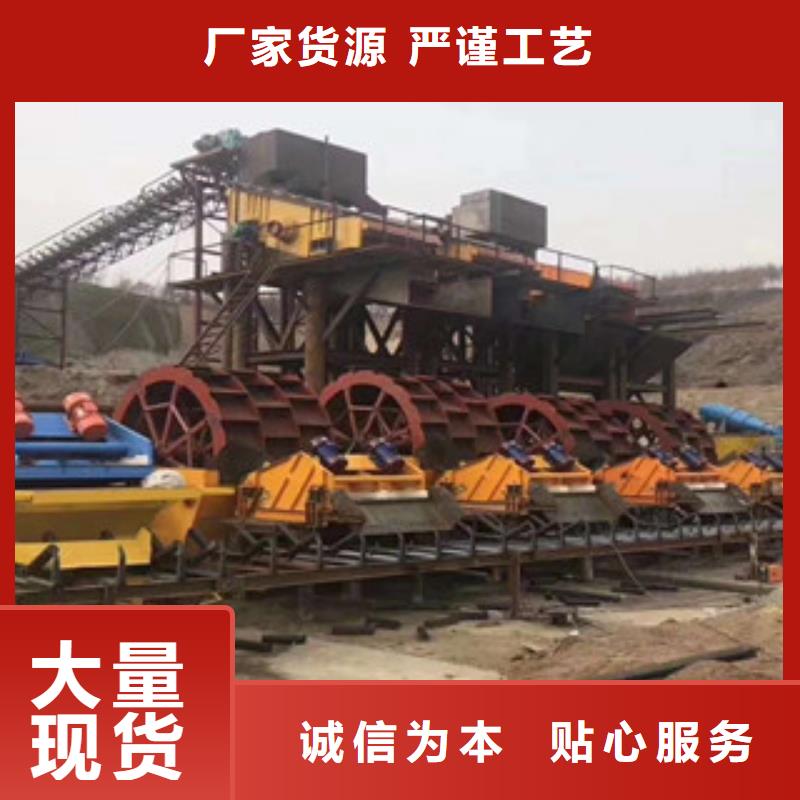 洗砂机破碎机超产品在细节