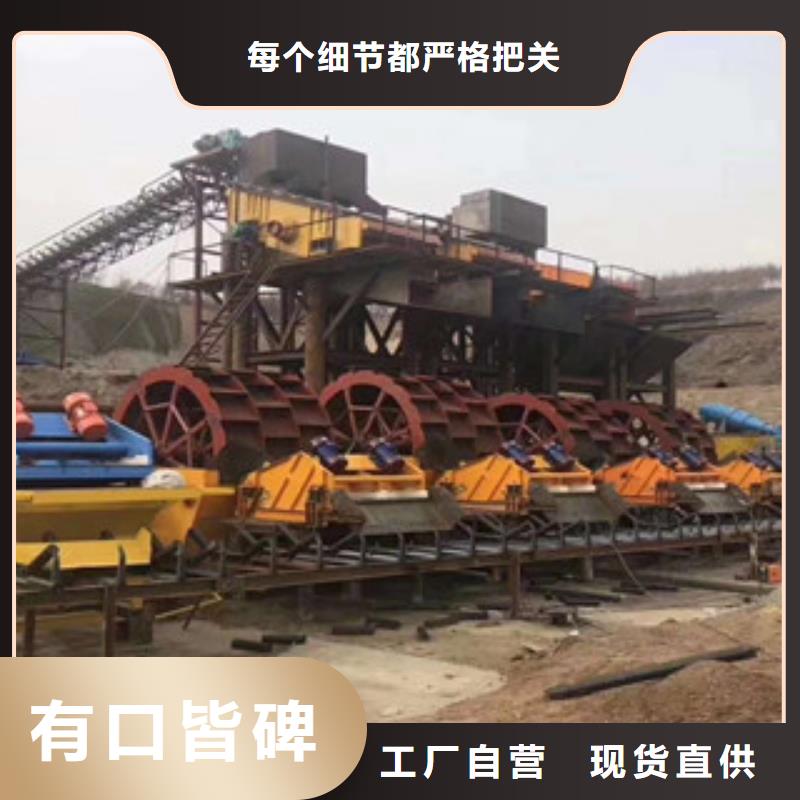 洗砂机移动破碎站量大更优惠