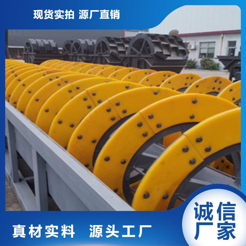 洗砂机制砂机工厂直供