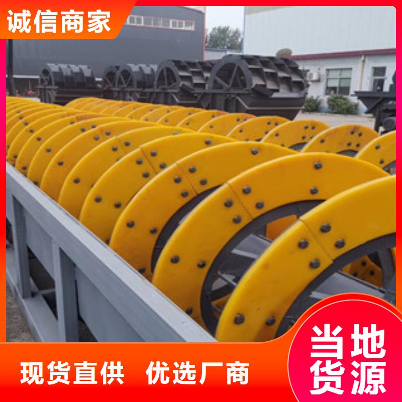 洗砂机移动破碎站量大更优惠