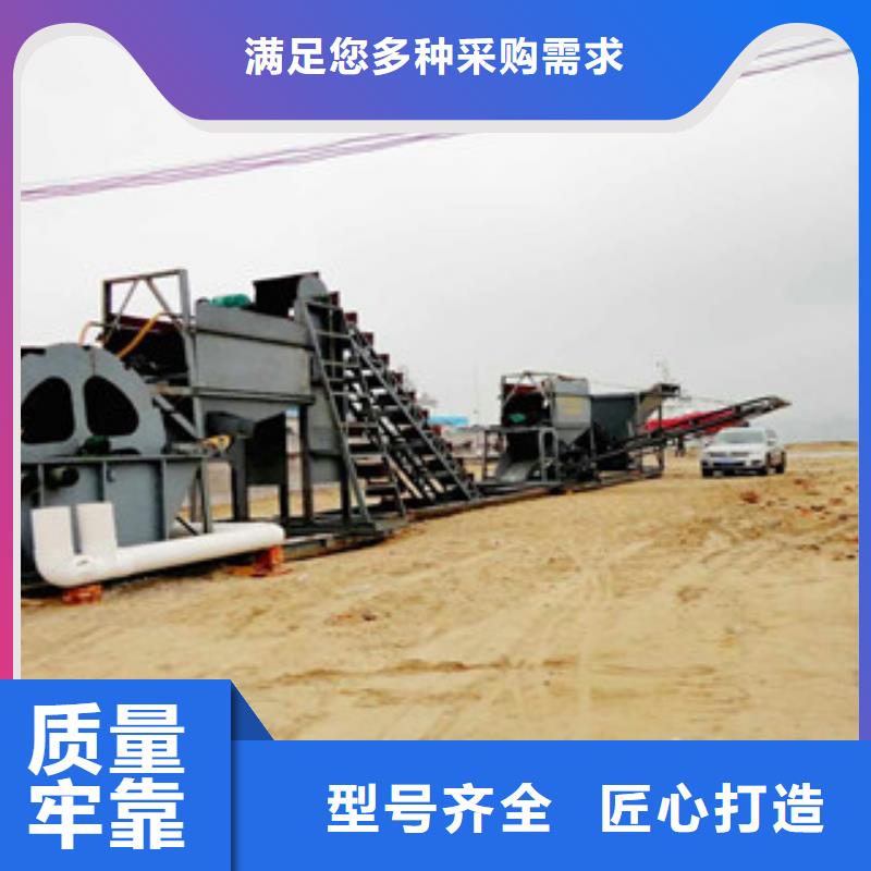 洗砂机破碎机超产品在细节
