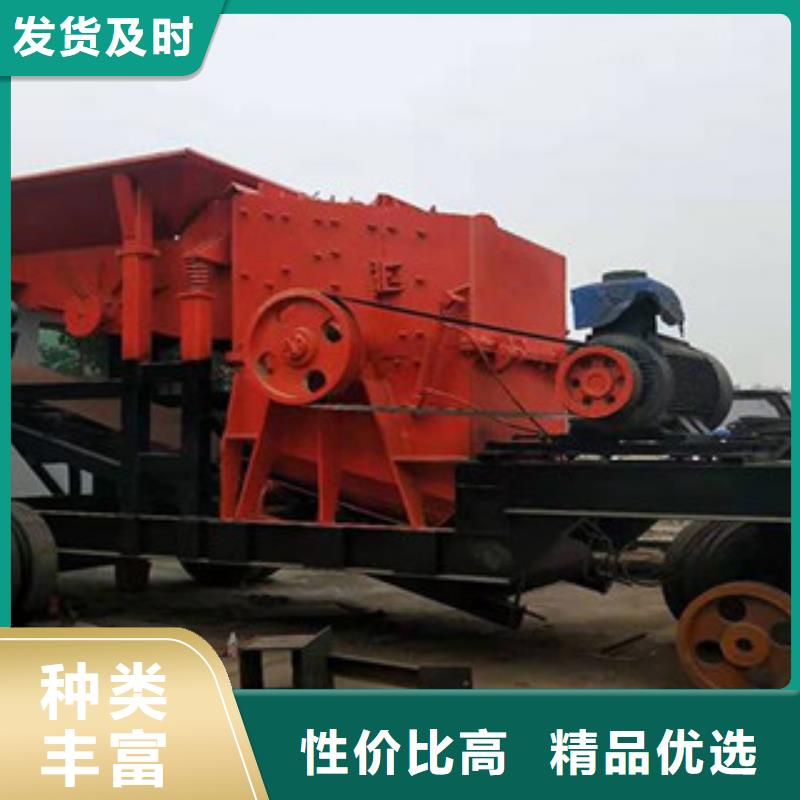 破碎机,破碎生产线厂家直接面向客户