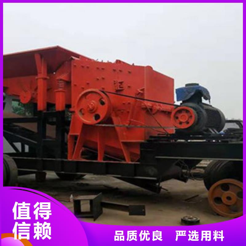 制砂机视频-揭阳市制砂机-【同城】 【附近】可服务区域榕城|揭东|梅州|珠海|潮州|汕头|肇庆