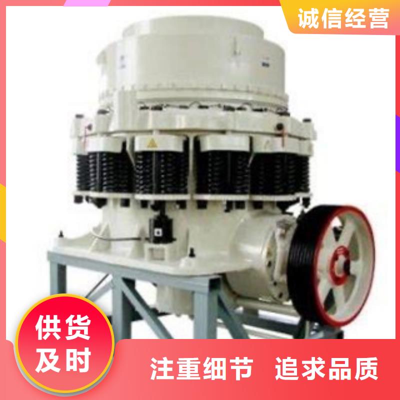 制砂机视频-揭阳市制砂机-【同城】 【附近】可服务区域榕城|揭东|梅州|珠海|潮州|汕头|肇庆