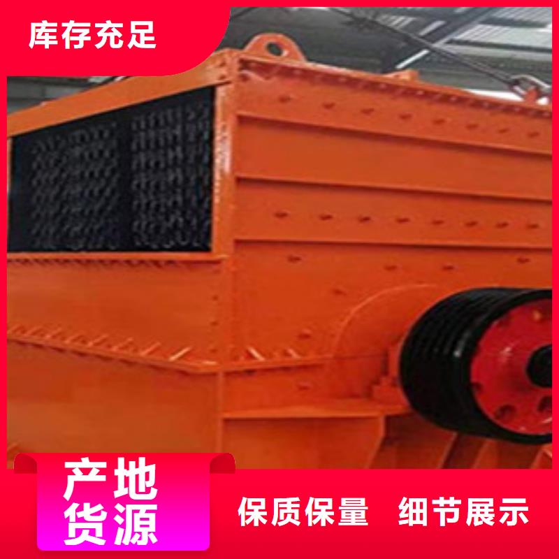 制砂机视频-制砂机|内蒙古阿拉善市|包头|锡林郭勒|兴安|乌兰察布|鄂尔多斯