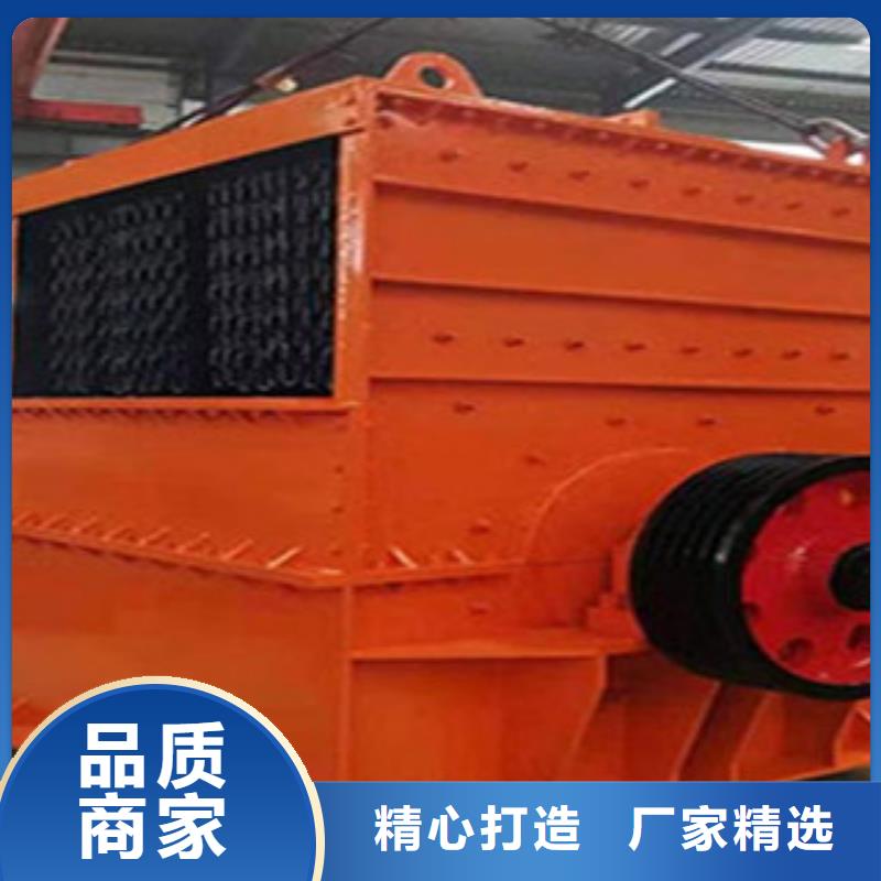 破碎机_圆锥破供应商