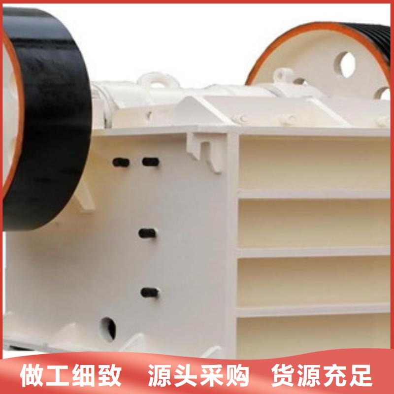 破碎机制砂机产地采购