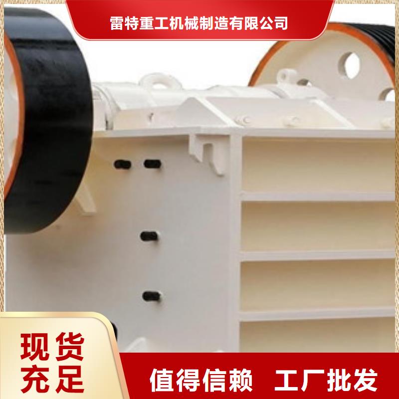 破碎机,圆锥破检验发货