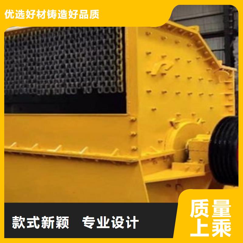 破碎机制砂机产地采购