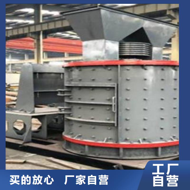 破碎机,破碎生产线厂家直接面向客户