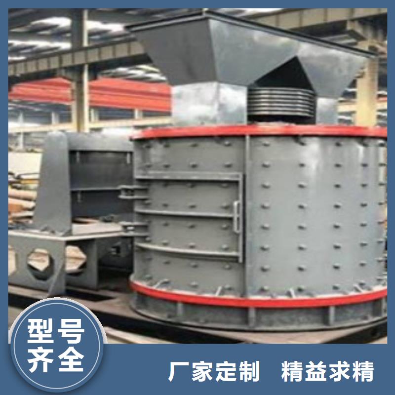 制砂机视频-揭阳市制砂机-【同城】 【附近】可服务区域榕城|揭东|梅州|珠海|潮州|汕头|肇庆
