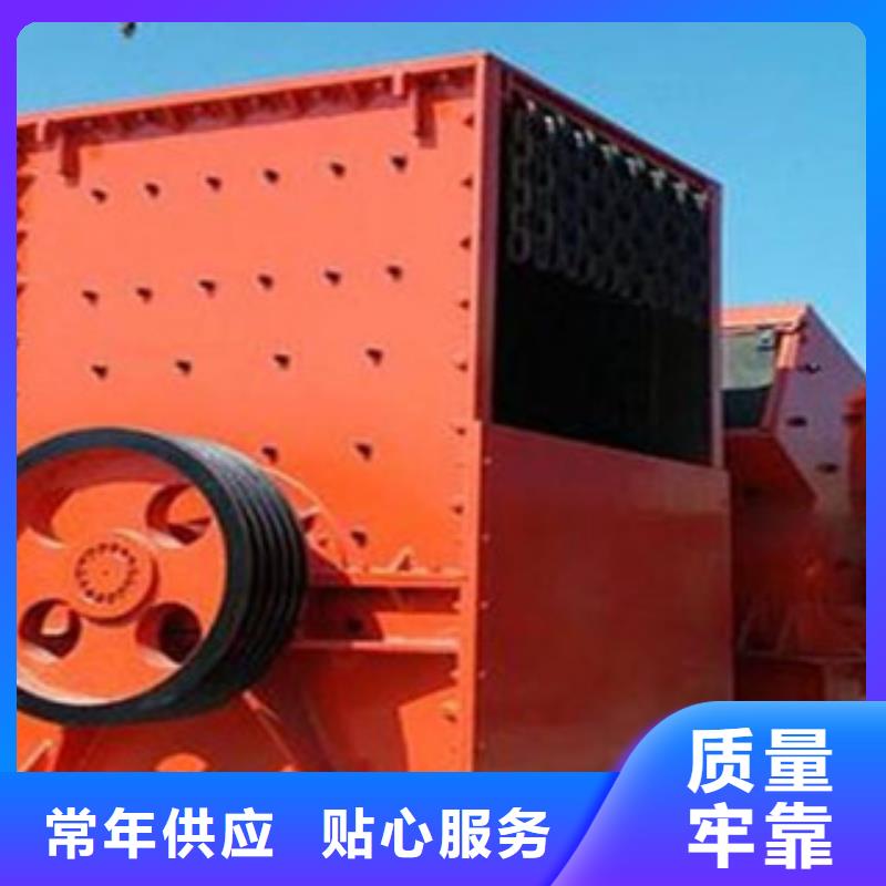 破碎机制砂机产地采购
