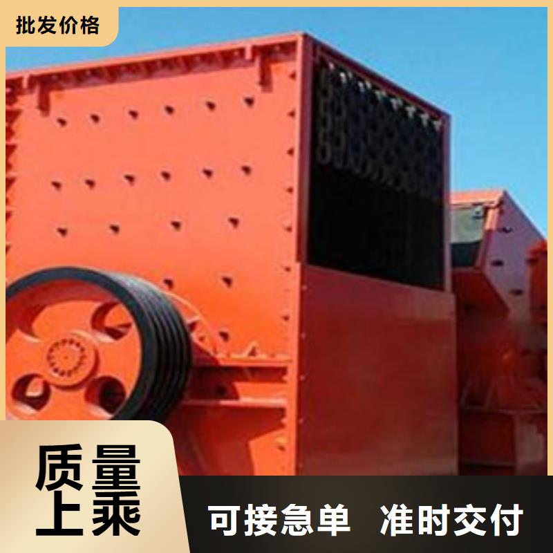 破碎机_圆锥破供应商