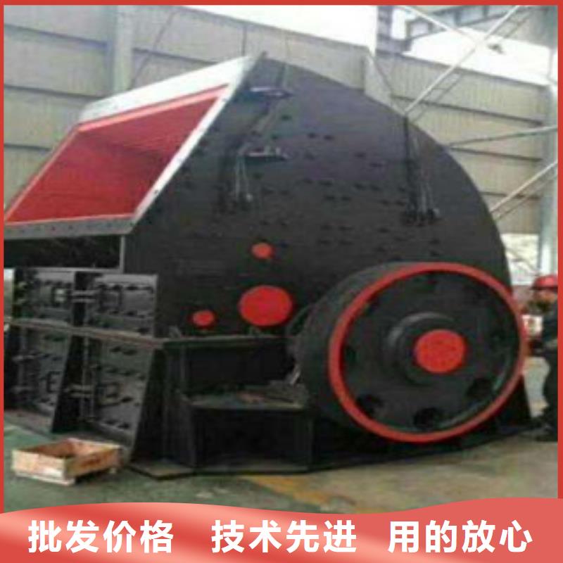 破碎机_圆锥破供应商