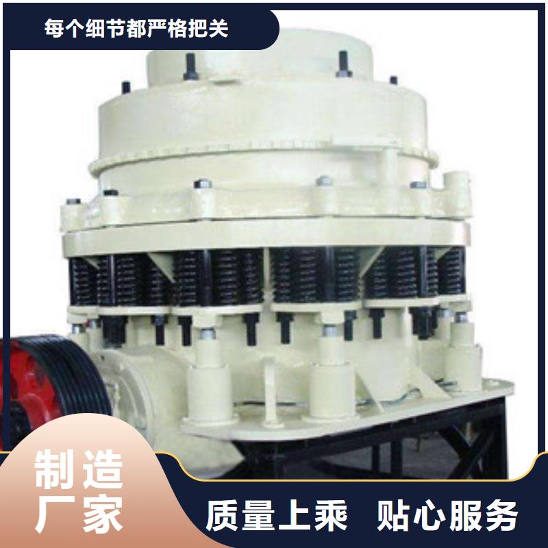 破碎机,破碎生产线厂家直接面向客户