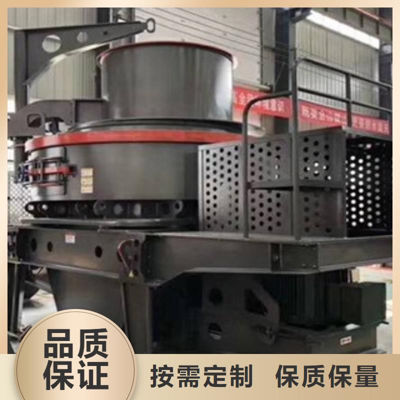 破碎机圆锥破工期短发货快