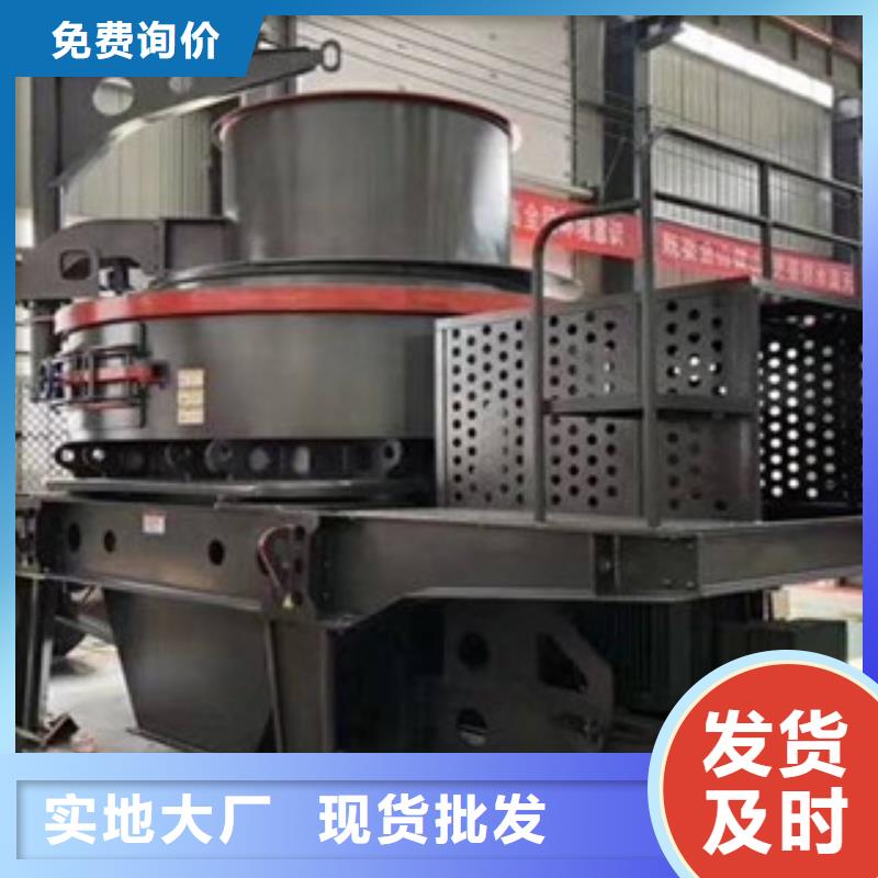 破碎机圆锥破工期短发货快